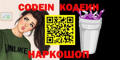 мет Малоярославец