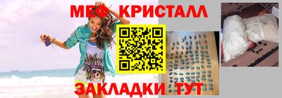 Альфа ПВП Мариинск