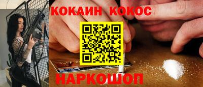 мет Малоярославец