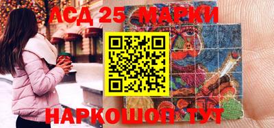 мет Малоярославец