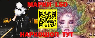 мефедрон Малгобек