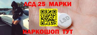мефедрон Малгобек
