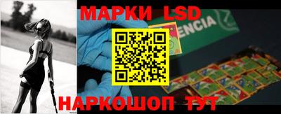 Альфа ПВП Мариинск