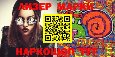 мет Малоярославец