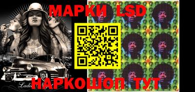 мефедрон Малгобек