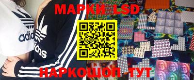 мет Малоярославец