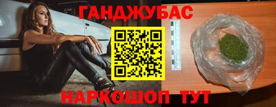 Альфа ПВП Мариинск