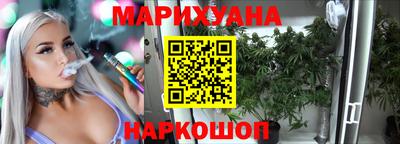 Альфа ПВП Мариинск