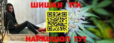 мет Малоярославец