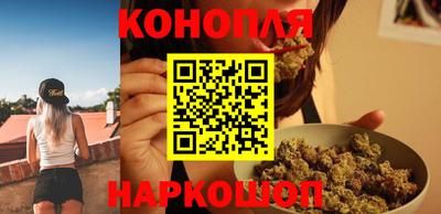 мефедрон Малгобек