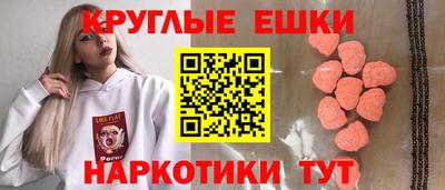 мет Малоярославец