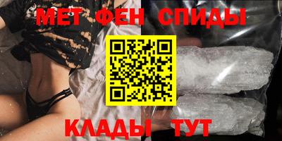 Альфа ПВП Мариинск