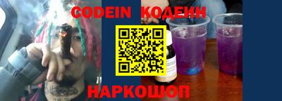 мет Малоярославец