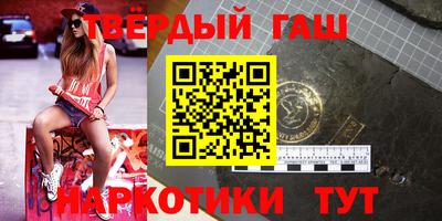 Альфа ПВП Мариинск