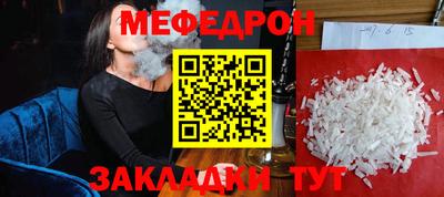 Альфа ПВП Мариинск
