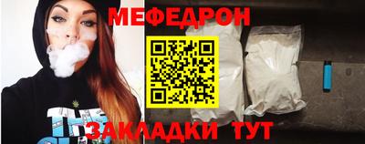 Альфа ПВП Мариинск