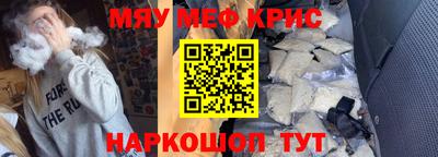Альфа ПВП Мариинск